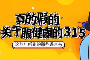 半岛游戏官方网站入口手机版截图1