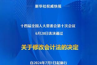 手凉！曼恩半场7投仅1中拿到4分 三分3中0