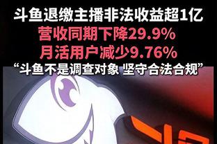 ?班凯罗24分 哈利伯顿14中4&4失误 魔术轻取步行者拿到3连胜