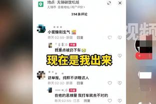 TA：如果格雷泽违约将赔偿6600万美元，拉爵违约赔偿1.64亿美元