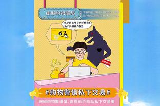 亏了赚了❓尤文550万出售德拉古辛，现在将获500-600万二转分成