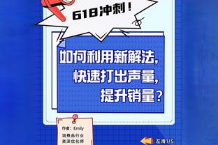 前22场4平18负！莫耶斯执教带队首次客场战胜阿森纳