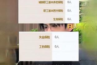 188金宝搏怎么提现截图1