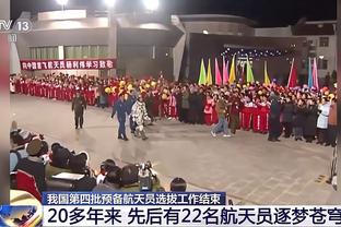 曼城2-2水晶宫全场数据：曼城19射9正控球率74%，对手仅2次射正