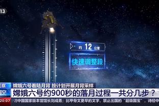 18luck新利官网下载截图1