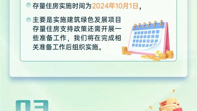 全面发挥！小迈克尔-波特13中6&三分9中4空砍20分7板3助2断2帽