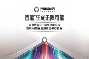 必威app手机官方网站截图1