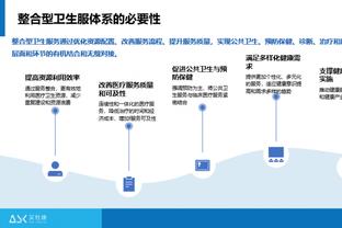 18新利官方网址截图3